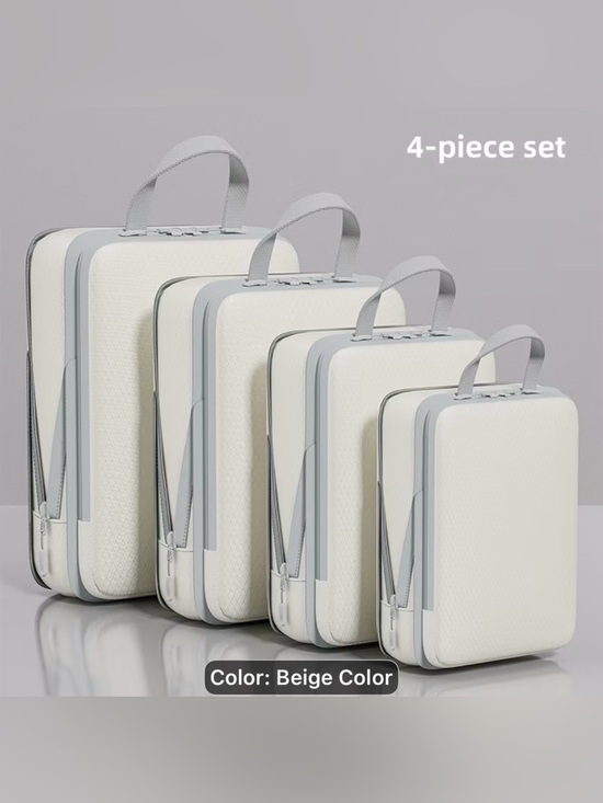 Other - Beige Travel Storage Organizer Set - 4 Piece